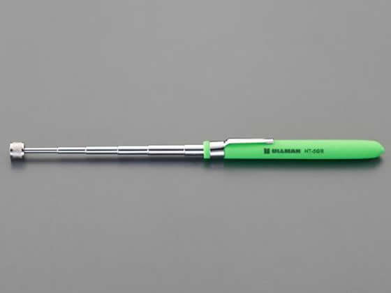 エスコ 1.13kg/140-648mm マグネットピックアップ EA598GE-21 エスコ 1.13kg/140-648mm マグネットピックアップ EA598GE-21