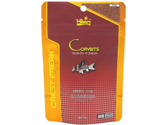 キョーリン クレストフリーク コリビッツ 20g