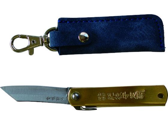 豊稔 肥後守ナイフ Pサイズ ホルダー付 青 HT-5877 豊稔 肥後守ナイフ Pサイズ ホルダー付 青 HT-5877