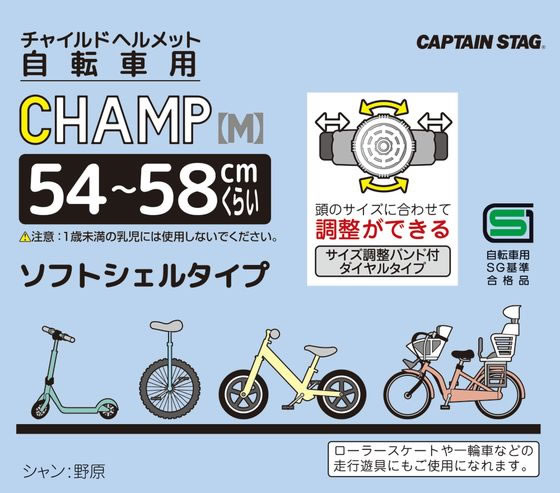 自転車 自転車 SUPER73 ZX RX系】750w48v18ah電動アシスト自転車