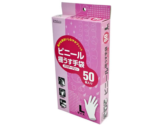 ダンロップ ビニール極うす手袋 パウダーフリー 50枚入 Lサイズ ダンロップ ビニール極うす手袋 パウダーフリー 50枚入 Lサイズ