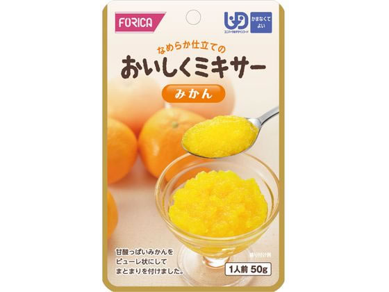 ホリカフーズ おいしくミキサー みかん 50g