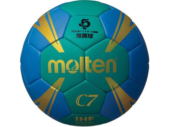 e nh{[ C7 0 H0C1800GB