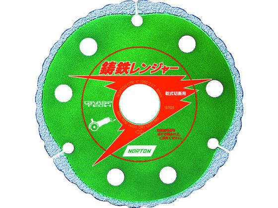 NORTON ダイヤモンドカッター 鋳鉄レンジャー106×2.0×20 221004-70001 NORTON ダイヤモンドカッター 鋳鉄レンジャー106×2.0×20 221004-70001