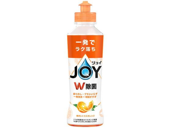 P & G 除菌ジョイコンパクト 贅沢シトラスオレンジ 本体 170mL P & G 除菌ジョイコンパクト 贅沢シトラスオレンジ 本体 170mL