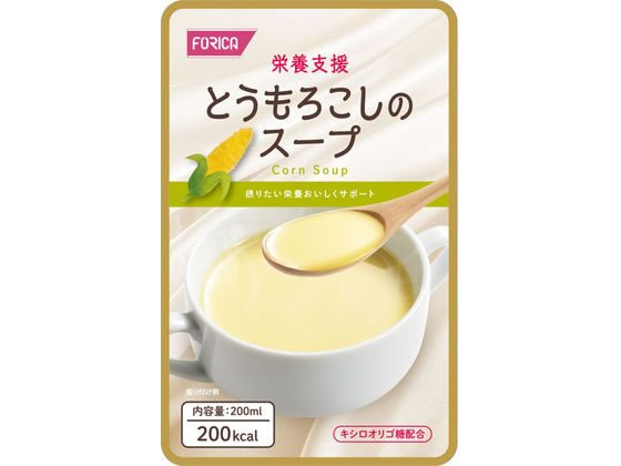 ホリカフーズ 栄養支援 とうもろこしのスープ 200mL