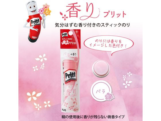 プラス スティックのり 香りプリット 約10g バラ 29773 NS-721RSが102