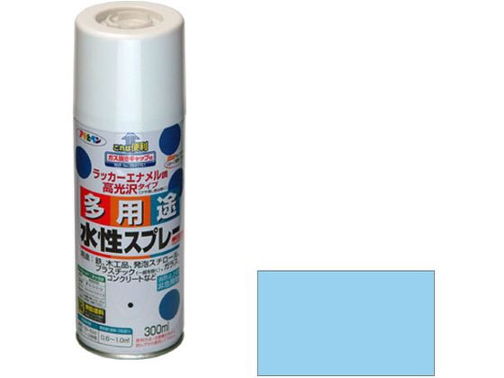 アサヒペン 水性多用途スプレー 300ml 水色