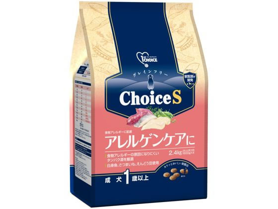 アース・ペット FC アレルゲンケア 成犬 1歳 2.4kg アース・ペット FC アレルゲンケア 成犬 1歳 2.4kg