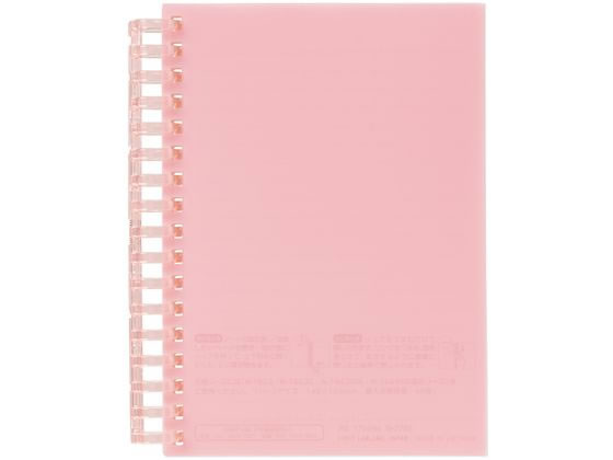 リヒトラブ オープンリングノート A6 ピンク N2728-12