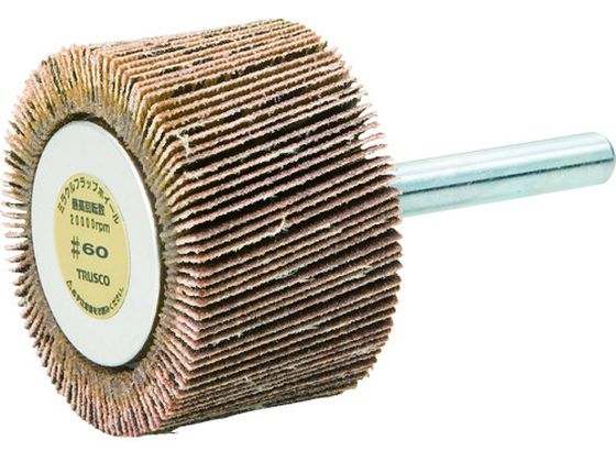 TRUSCO ミラクルフラップホイール 外径40×厚25×軸6 5個入 #60 60# MR4025 TRUSCO ミラクルフラップホイール 外径40×厚25×軸6 5個入 #60 60# MR4025