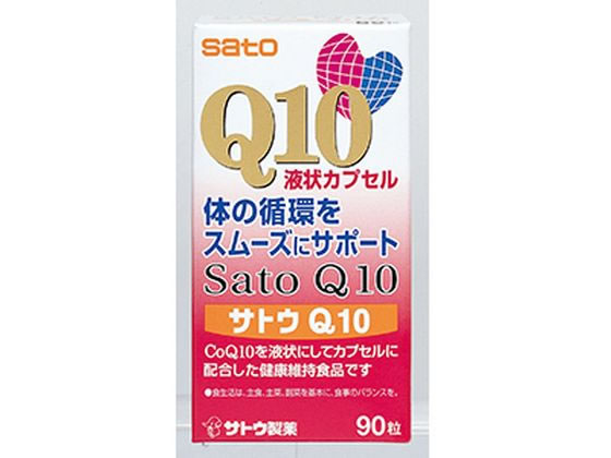 佐藤製薬 サトウQ10 90粒 佐藤製薬 サトウQ10 90粒