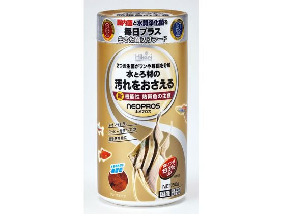 キョーリン ネオプロス 50g キョーリン ネオプロス 50g
