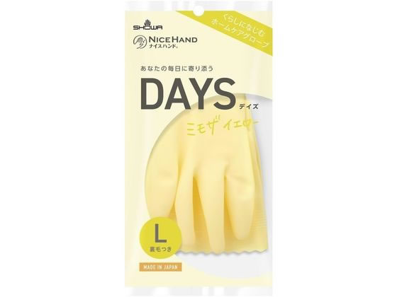 ショーワグローブ ナイスハンド DAYS L ミモザイエロー