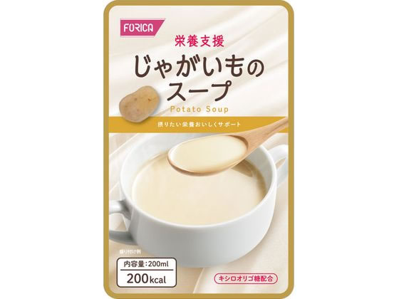 ホリカフーズ 栄養支援 じゃがいものスープ 200mL