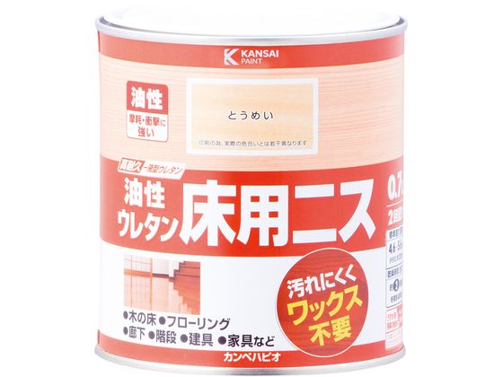 カンペハピオ 油性ウレタン床用ニス とうめい 0.7L カンペハピオ 油性ウレタン床用ニス とうめい 0.7L