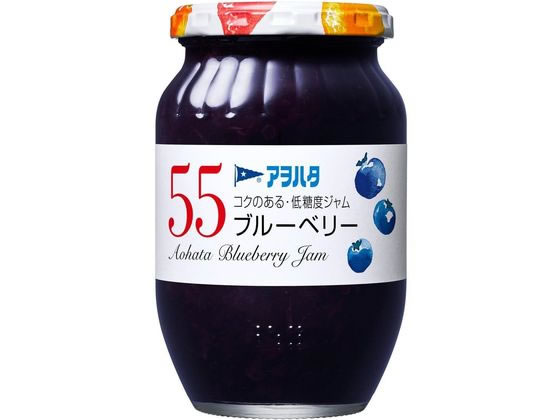 アヲハタ アヲハタ 55 ブルーベリージャム 400g アヲハタ アヲハタ 55 ブルーベリージャム 400g