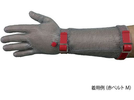 アズワン ステンレスメッシュ手袋 ロングカフ 緑ベルト XS 0GCM.131.12.000. 3-9852-11