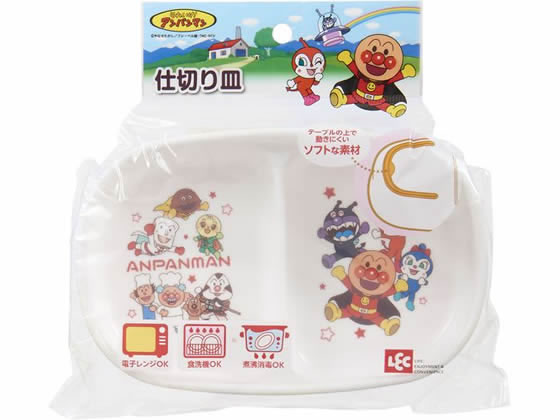 レック アンパンマン 仕切り皿 キッズ用 A00159