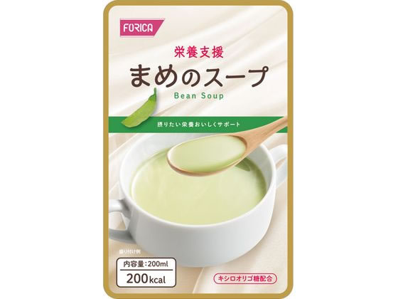 ホリカフーズ 栄養支援 まめのスープ 200mL