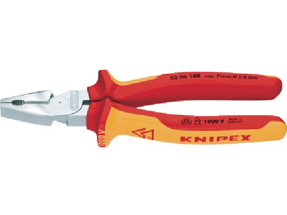 KNIPEX 1000V≏͌^y` 200mm 0206-200