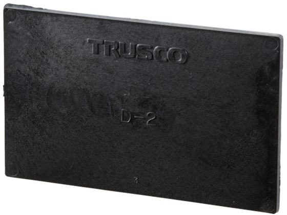 TRUSCO 導電性マスターBOX仕切板 ED-600用 MDD-2 TRUSCO 導電性マスターBOX仕切板 ED-600用 MDD-2