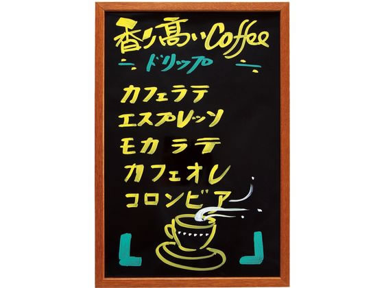 シンビ マーカーボード KS-10・N 5316480