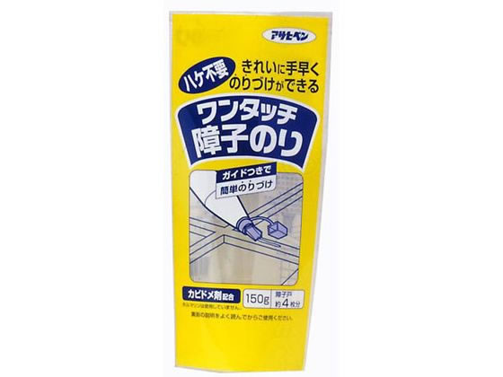 アサヒペン ワンタッチ障子のり 150G #711