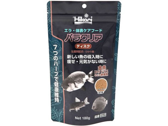 キョーリン パラクリア ディスク 180g キョーリン パラクリア ディスク 180g