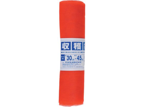 Dio 収穫袋 5kg用 横30cm×高さ45cm 10枚入り 490498 Dio 収穫袋 5kg用 横30cm×高さ45cm 10枚入り 490498