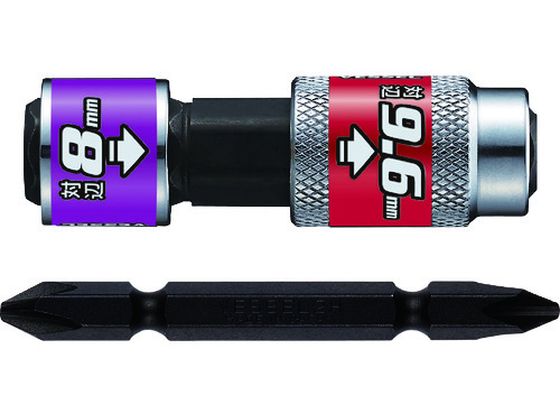 ベッセル 両頭ソケット BH40 ソケット対辺8/9.6mm BH-40 ベッセル 両頭ソケット BH40 ソケット対辺8/9.6mm BH-40