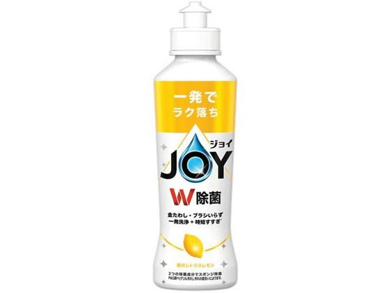P & G 除菌ジョイコンパクト 贅沢シトラスレモン 本体 170mL
