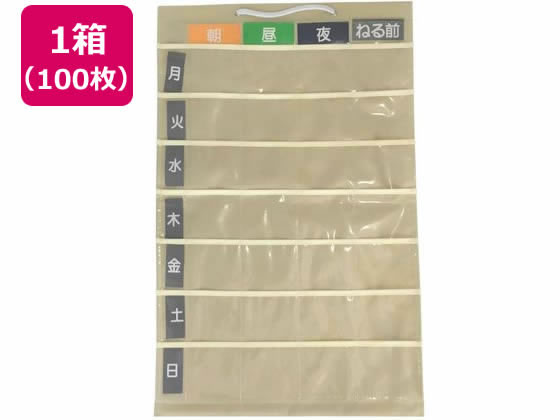 ストリックスデザイン お薬用ポケット マチ無 深型タイプ 100枚 ストリックスデザイン お薬用ポケット マチ無 深型タイプ 100枚