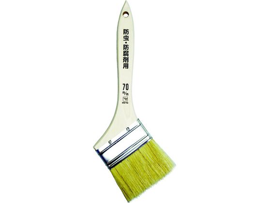 KOWA 防虫防腐剤用刷毛 筋違70mm 12569