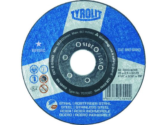 TYROLIT ؒfu C&G 125mm #30 34042757