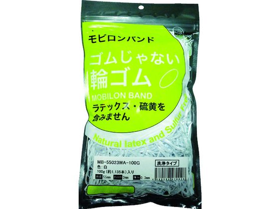 日清紡 モビロンバンド55×2×0.3白／洗浄タイプ100G