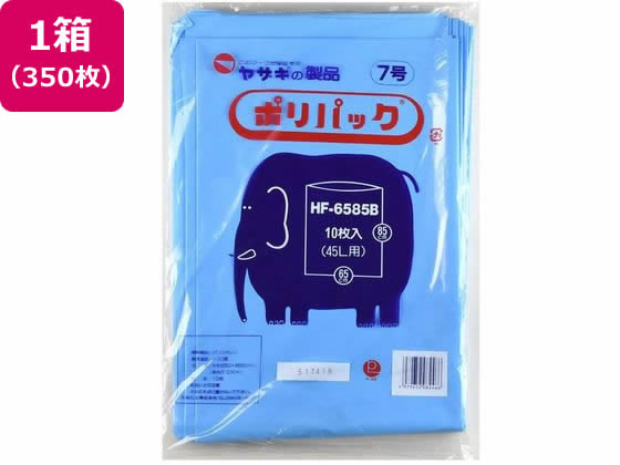 ●色：ブルー●サイズ：６５０×８５０×０．０２５ｍｍ●材質：低密度ポリエチレン●１袋枚数：１０枚●注文単位：１ケース：３５袋（３５０枚）