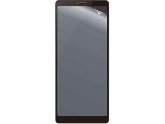 エレコム 6.5inchスマートフォン用フィルム 指紋防止 高透明 P-65FLFG エレコム 6.5inchスマートフォン用フィルム 指紋防止 高透明 P-65FLFG