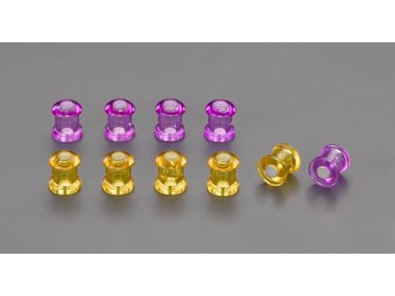 エスコ 押しピン型マグネット 10個 φ14×17mm EA781GB-51