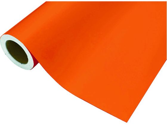 中川ケミカル カッティングシート 221サニーオレンジ 450mm×2M巻
