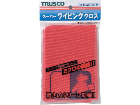 TRUSCO スーパーワイピングクロス 300mm×300mm 赤 SWC-30