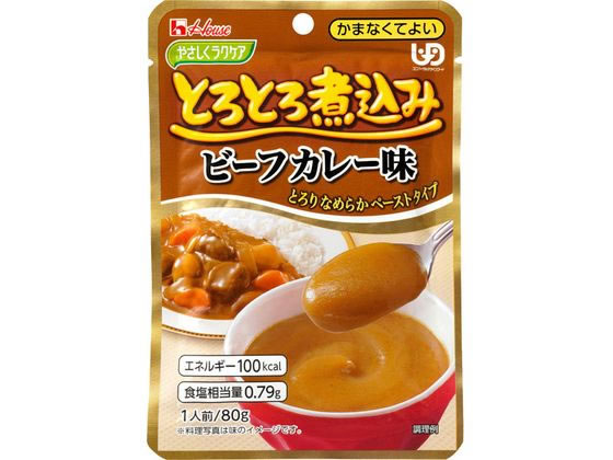 ハウスギャバン やさしくラクケア とろとろ煮込み ビーフカレー味80g