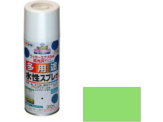 アサヒペン 水性多用途スプレー 300ml フレッシュグリーン
