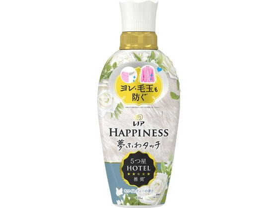P & G レノア ハピネス 夢ふわタッチ ホワイトティー 本体 450mL