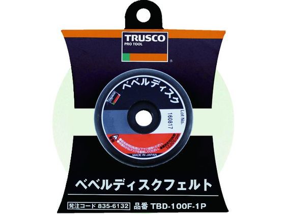 TRUSCO xxfBXN tFg 1 TBD-100F-1P