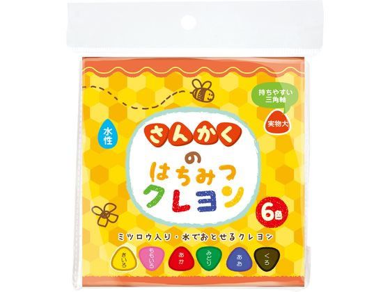 銀鳥 さんかくのはちみつクレヨン6色 472-030 銀鳥 さんかくのはちみつクレヨン6色 472-030
