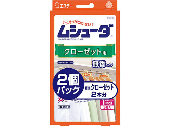 エステー ムシューダ 1年有効 クローゼット 無香 3個入×2個パック エステー ムシューダ 1年有効 クローゼット 無香 3個入×2個パック