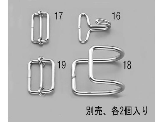 エスコ 平ゴムロープフック 2個 30mm EA628WL-18 エスコ 平ゴムロープフック 2個 30mm EA628WL-18
