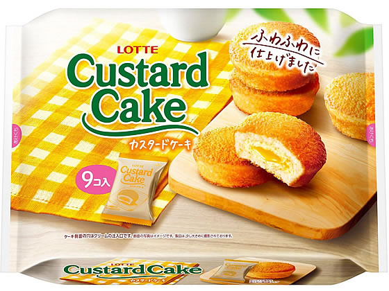 ロッテ カスタードケーキ パーティーパック 9個 ロッテ カスタードケーキ パーティーパック 9個