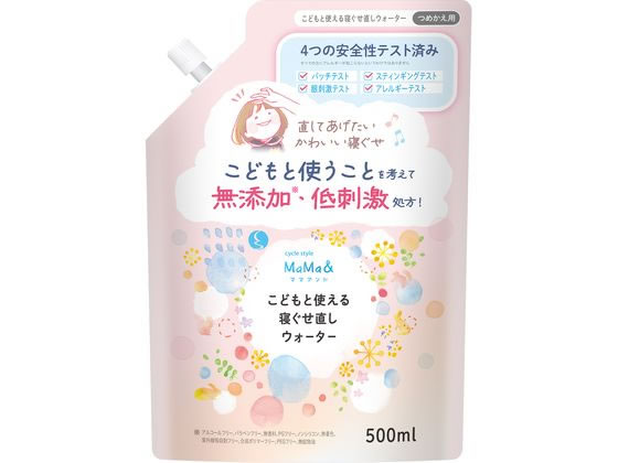 第一石鹸 サイクススタイル MaMa&寝ぐせ直しヘアウォータ- 詰替500mL